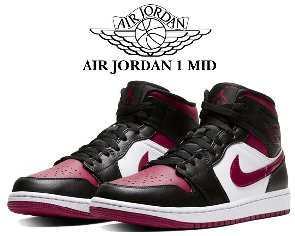 ナイキ エアジョーダン 1 ミッドNIKE AIR JORDAN 1 MID black/noble