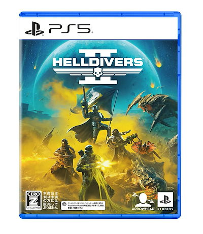 他サイト： HELLDIVERS 2 [PS5]の商品画像