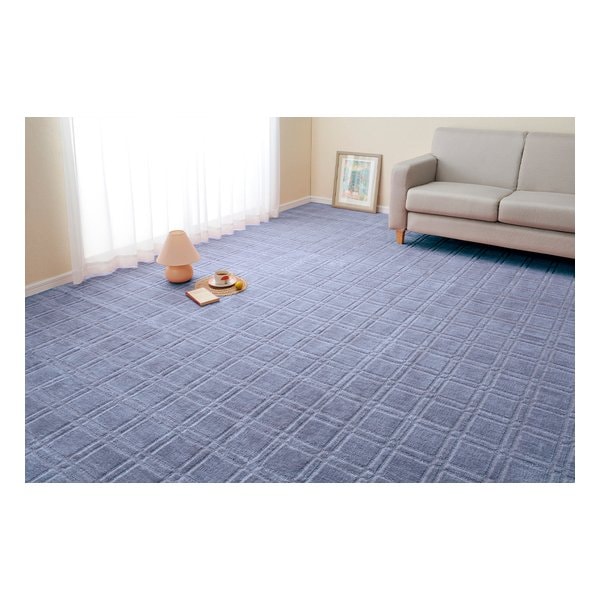 平織カーペット シオン 抗菌 防臭 カット可 江戸間2帖 約176×176cm ブルー 600098320
