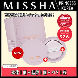【MISSHA/ミシャ】(NEW) ザクッションスキンマット企画セット SPF50+ PA+++/ベースメイク/ファンデーション/クッションファンデ/下地/化粧下地/ファンデ/クッション/韓国コスメ
