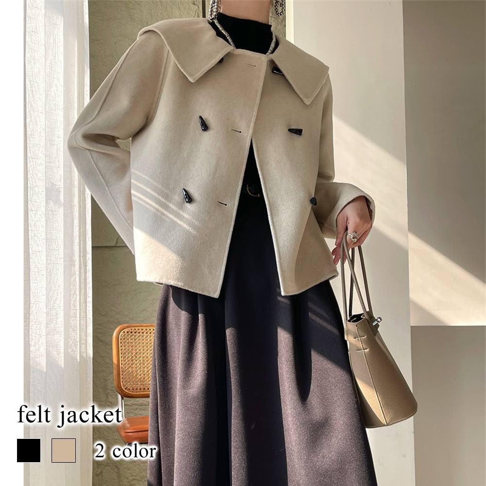 ステンカラーコート レディース フェルトジャケット ミドル コート ピーコート アウター 冬 ロング 丈 ウール 40代 大きいサイズ 大人 コーデ 50代 人気 チェスターコート トレーナー ロング