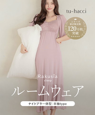 cheche★購入申請・双方の挨拶不要★ スキンケア19点セット ギフト工房 ジョイセット AM-8 | 洗剤・ソープ | Gift Japan