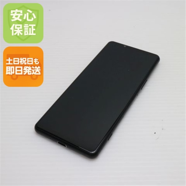超美品 Xperia 5 III SOG05 フロストブラック 本体 即日発送 土日祝発送OK 39