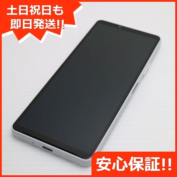 新品同様 Xperia 10 IV SOG07 ホワイト スマホ 白ロム 中古 土日祝発送OK 95