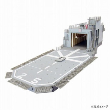航空情景シリーズ S=1/MIX はつゆき型DDヘリコプター甲板 MK08-09