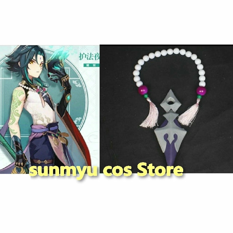 原神 げんしん Xiao 魈 しょう ネックレス 首飾り コスプレ道具 アクセサリー