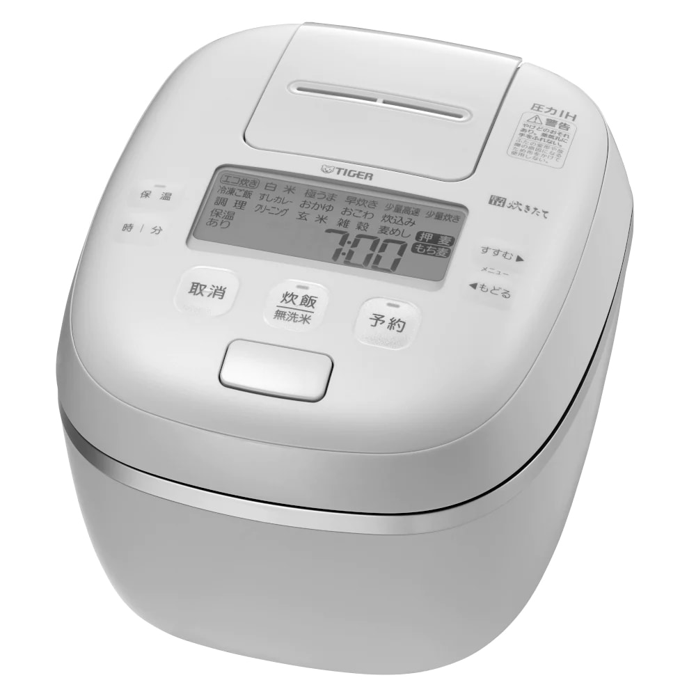 JPI-X100(WX) 炊飯器 5.5合 ご泡火炊き 圧力IH 炊飯ジャー タルクホワイト JPI-X100-WX
