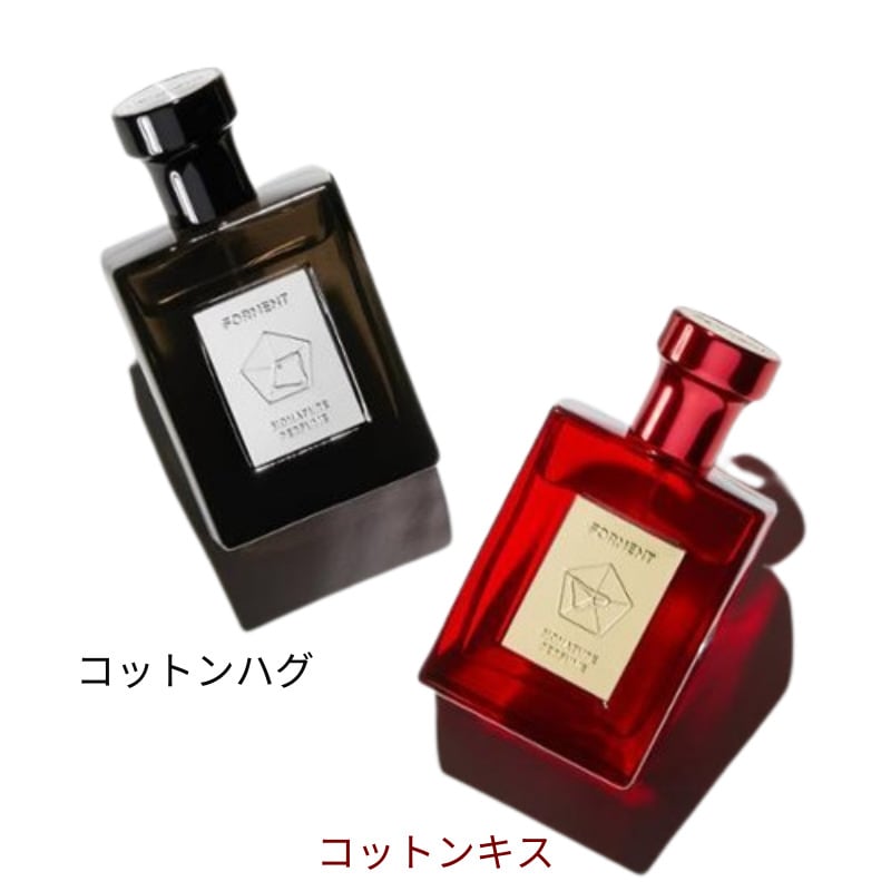 フォーマントシグネチャーパフューム 50ml コットンキスコットンハグ