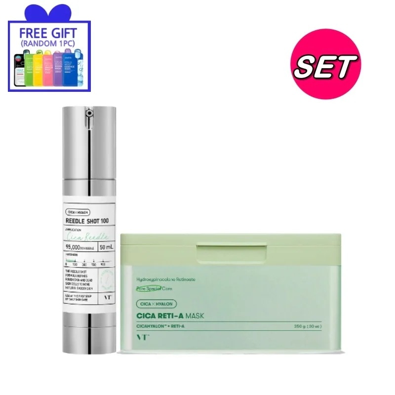 リドルショット100 + CICA レティ A マスク 30枚 + Free OMAKE(マスクパック)