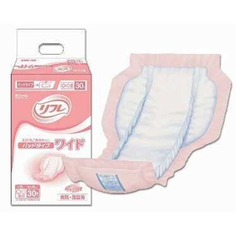 【サイズ】 紙おむつ：パッドタイプ業務用 パッドタイプ ワイド 30枚8袋セット 15536 パッドタイ