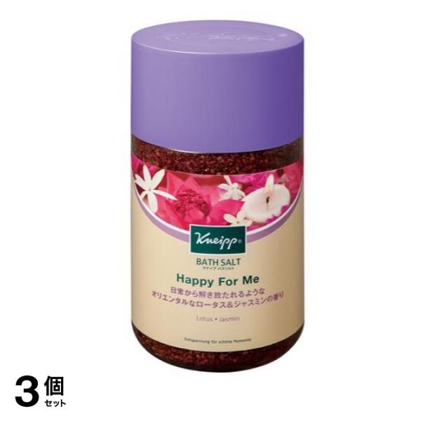 バスソルト ハッピーフォーミー ロータス&ジャスミンの香り 850g 3個セット