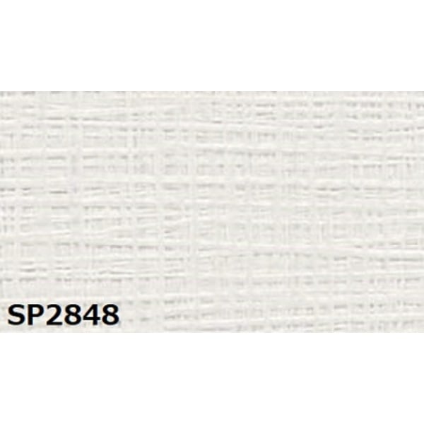 のり無し壁紙 サンゲツ SP2848 [無地] 92cm巾 40m巻