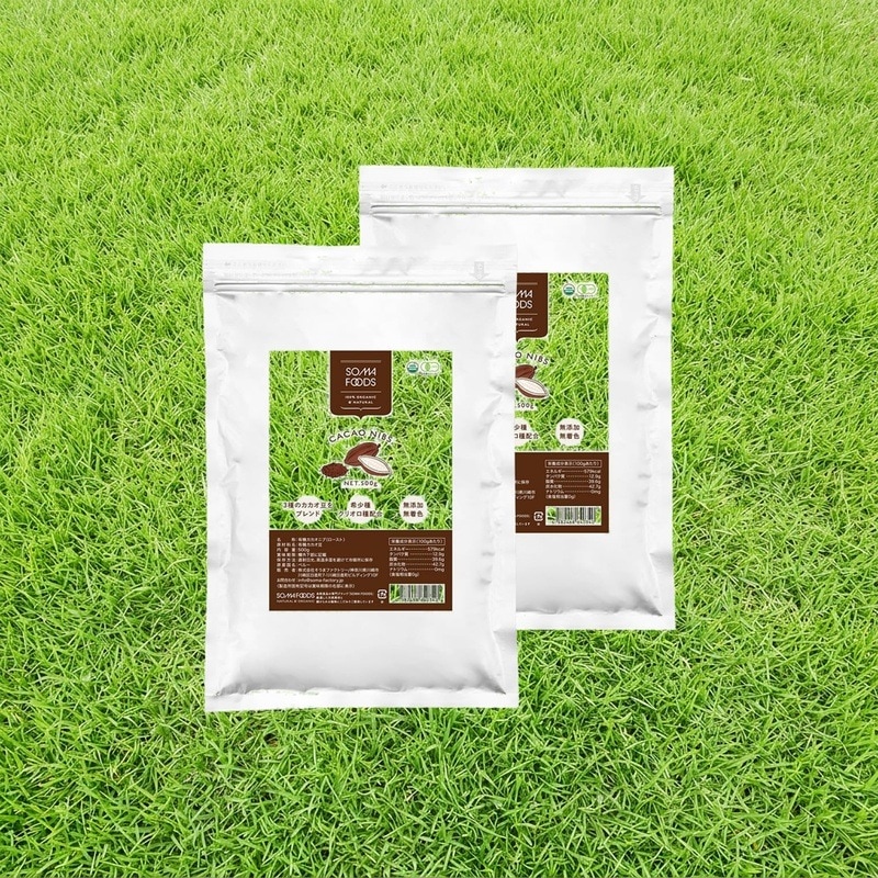 SOMA FOODS カカオニブ 有機JAS 非アルカリ処理 オーガニック クリオロ種 フォラステロ種 トリニタリオ種 ローストタイプ ペルー産 カカオ チップ ポリフェノール チョコレート 無添加