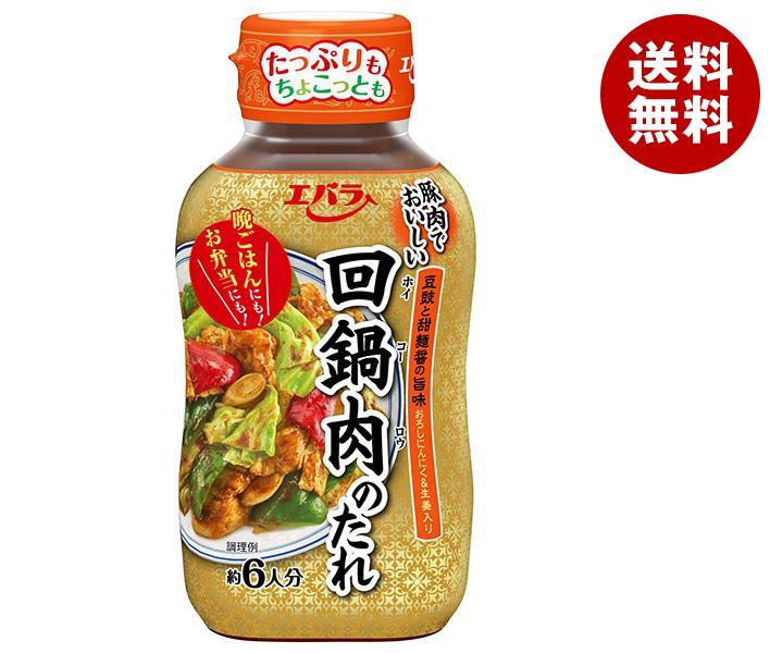 エバラ食品 回鍋肉のたれ 230g＊12本入＊(2ケース) 5,431円