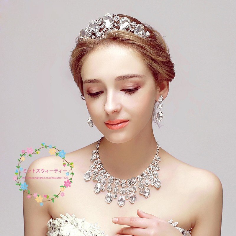 ティアラ クラウン ネックレス ピアス/イヤリング 3点セット 結婚式 髪飾り 花嫁 パーティー 披