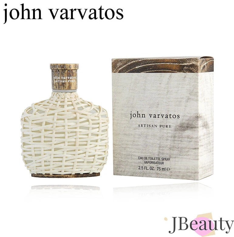 John Varvatos アルティザン ピュア EDT 75ml