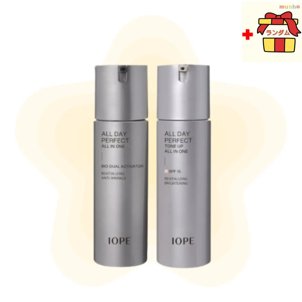 メンズ オールデイ パーフェクト オールインワン 120ml＋トーンアップ オールインワン 120ml セット 韓国メンズスキンケア 男性用 保湿 皮脂ケア 韓国コスメ メンズ トーンアップケア
