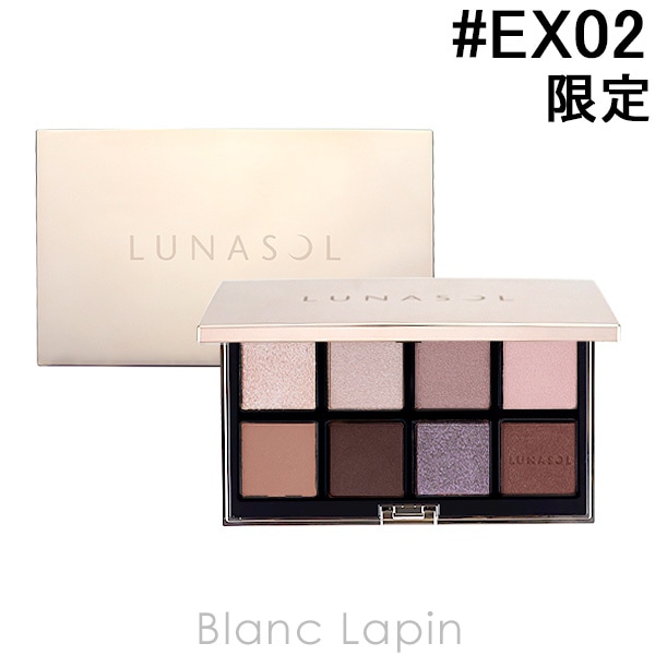 カネボウ ルナソル KANEBO LUNASOL アイカラーレーションスペシャルエディション トラベルエクスクルーシブ #EX02 Modernity 14g アイシャドウ [015865]【メール便
