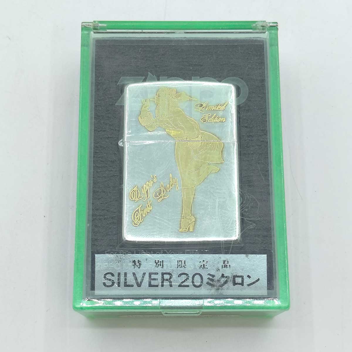 【中古】ジッポー WINDY ウィンディ VARGA GIRL バルガガール 特別限定品 20ミクロン 94年製 ZIPPO