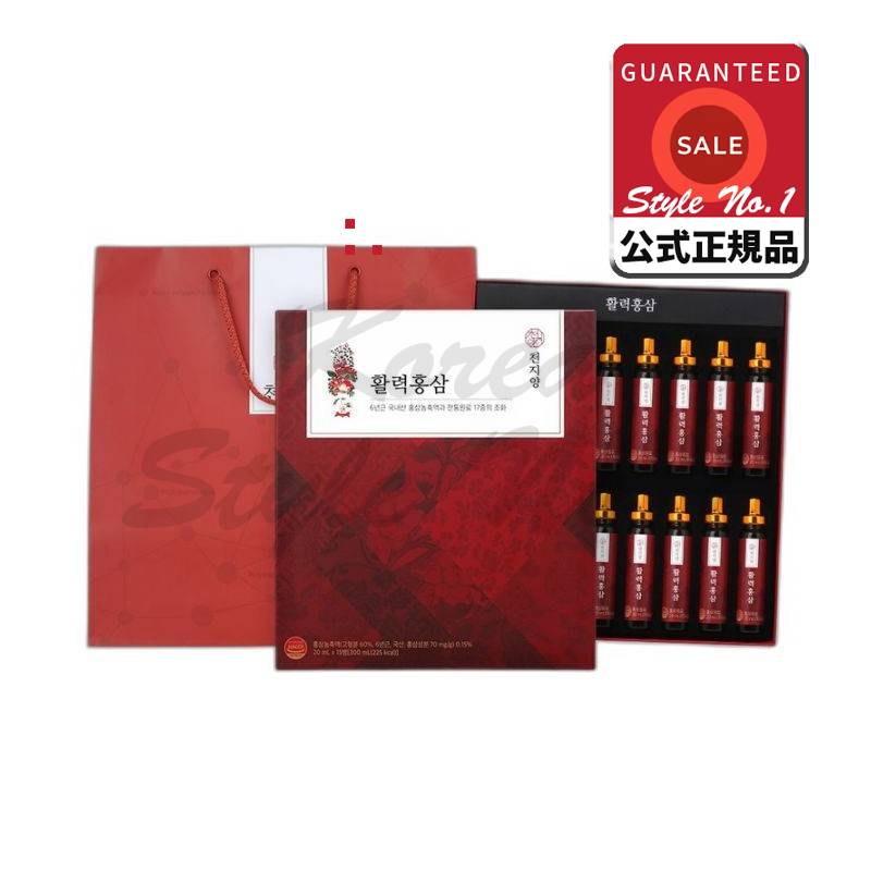 天地羊活力紅参+ショッピングバッグ300ml