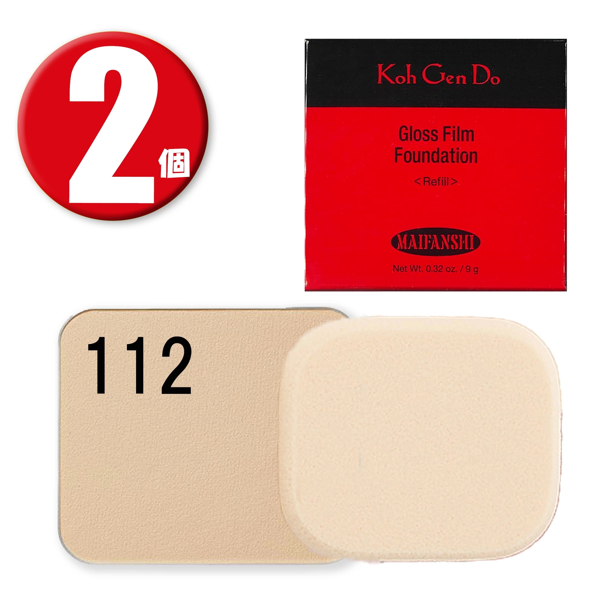 (2個) マイファンスィー グロス フィルム ファンデーション 112 レフィル 9g スポンジ1個付 SPF30+++