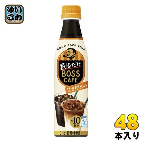 Bitter Dose 7inch レコード ISSUGI JJJ 5lack 5lack / ISSUGI / jjjによるシングル・Bitter Doseがリリース