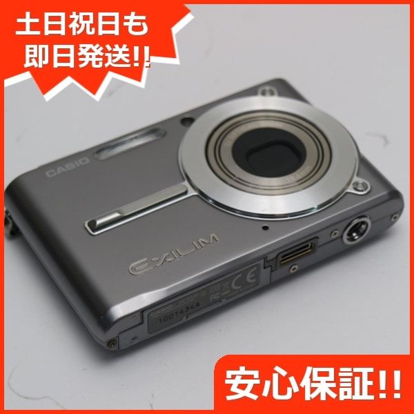超美品 EX-S500 マイスターグレイ CASIO EXILIM デジカメ 240