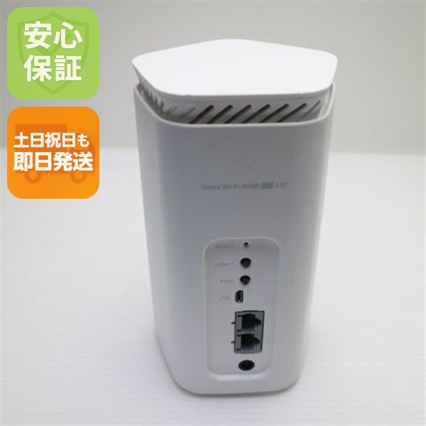 美品 Speed Wi-Fi HOME 5G L12 NAR02 ホワイト スマホ 白ロム 本体 即日発送 土日祝発送OK 108