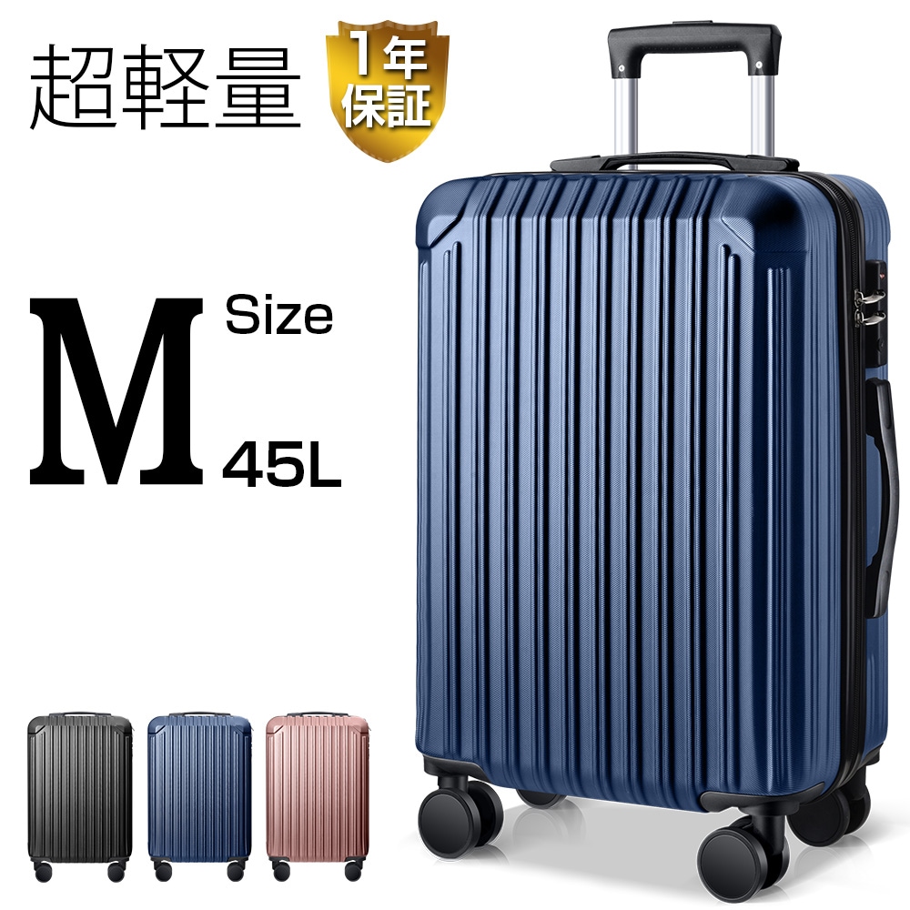 Qoo キャリーケース Amazon.co.jp: キャリーケース付 日本コカ コーラ Qoo クー ピクニック