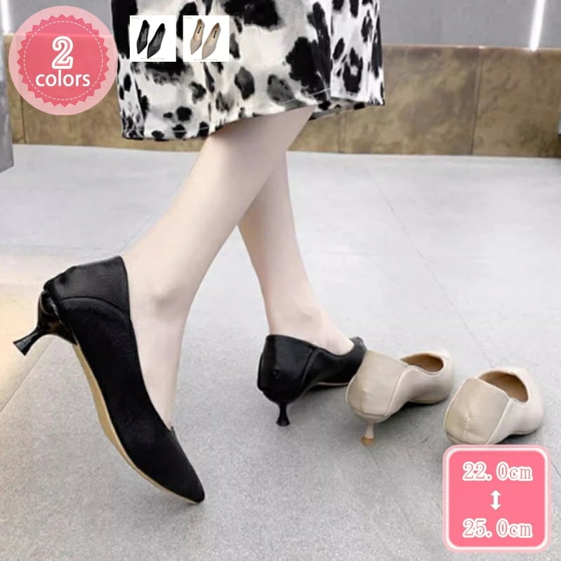 500円OFFクーポン 8cmヒール スクエアトゥパンプス レディース 太ヒール スムース調 小さいサイズ 黒 8センチ 上品 歩きやすい チャンキーヒール パンプス 冠婚葬祭 結婚式 二次会 オフィ