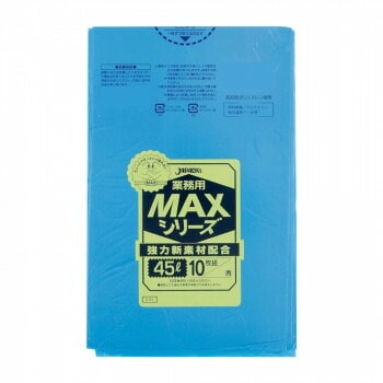ジャパックス MAXシリーズポリ袋45L 青 10枚x100冊 S-51