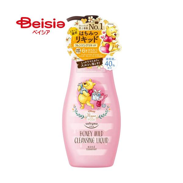 ソフティモ クレンジングリキッド (ハニーマイルド) シトラスハニーの香り 230ml
