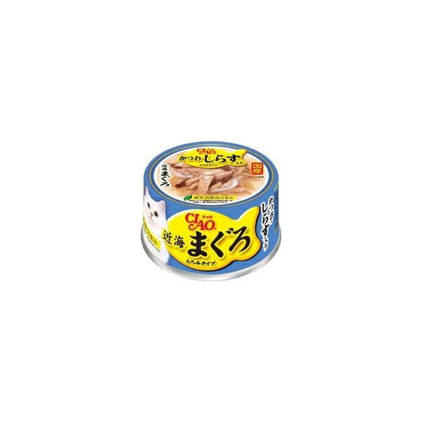 【1ケース】【お取り寄せ対象品】チャオ 近海まぐろ かつお・しらす入り 80g *48個