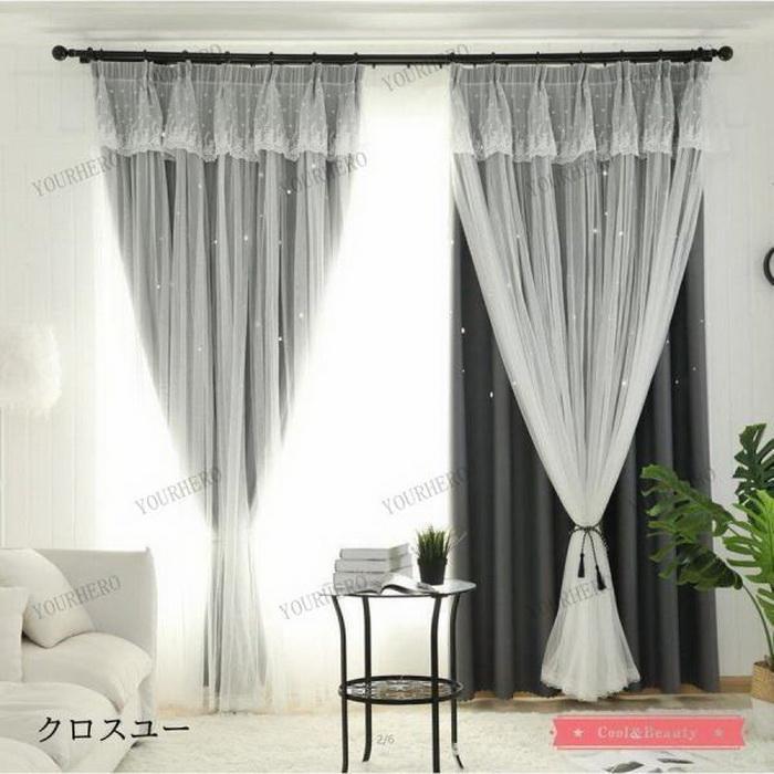 新しいデザイン！オーダーメイド 二重 カーテン 遮光 断熱 レースカーテン チュール 一体型 防音 姫系 フックカーテン スター 星 丈直し グレー オーダーカーテン 6,940円