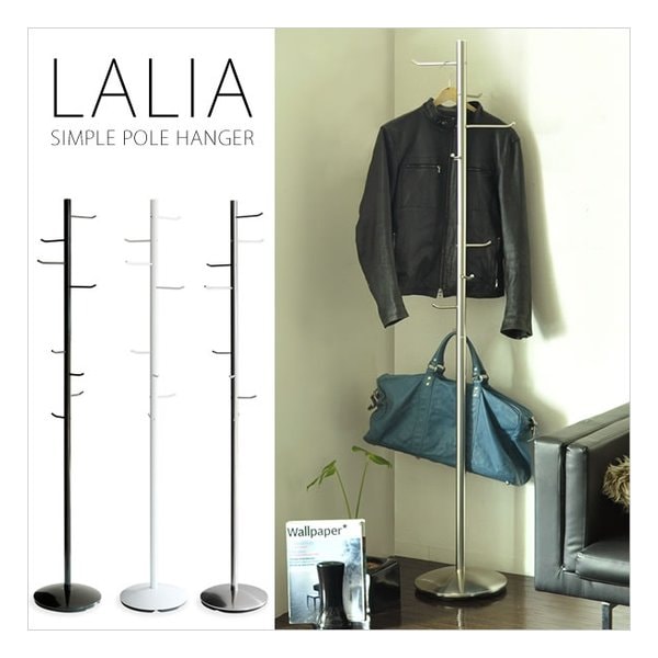 ポールハンガー Picco（ピッコ） キッズハンガー/コートハンガー/BK AR-P017 BK