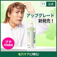 ✨️値下げ中✨️コスメ ヘアケアまとめ売り 42551-382-