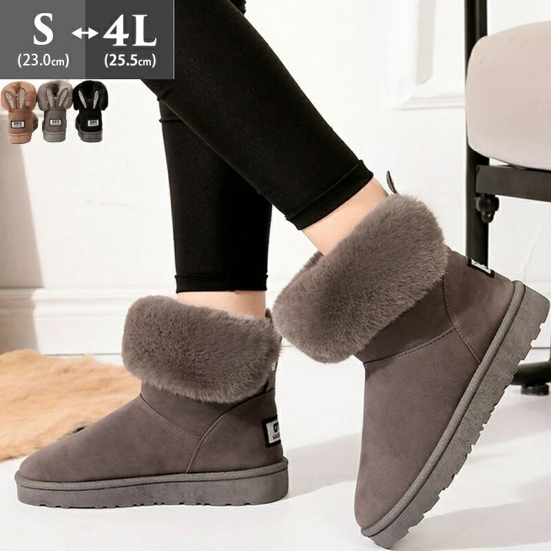 スノーブーツ レディース ムートンブーツ ブーツ スノーブーツ ショートブーツ レディース クラシッ