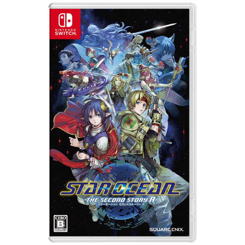 スクウェア・エニックス　Switchゲームソフト STAR OCEANTHE SECOND STORY R