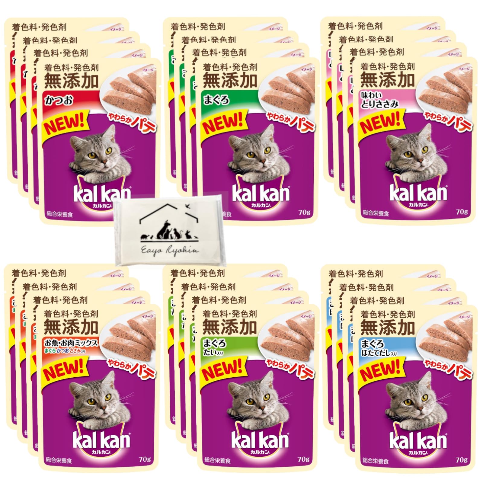 カルカン やわらかパテ 無添加 70g (6種×各4袋) 計24袋 オリジナルポケットティッシュ付き
