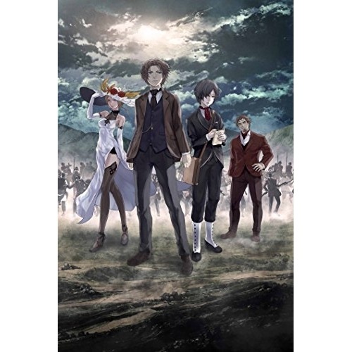 屍者の帝国(通常版)(Blu-ray Disc) (Blu-ray) ANSX-11601