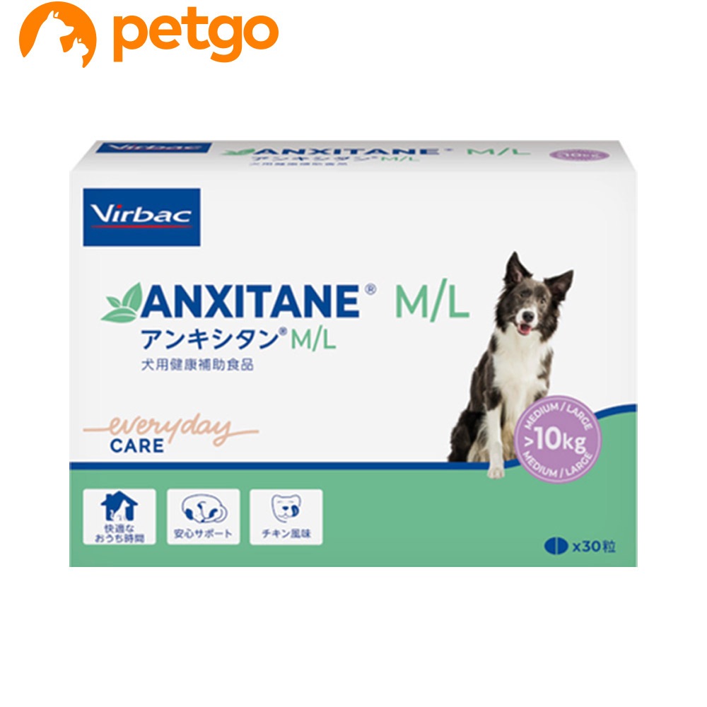 �A���L�V�^�� M/L 30��