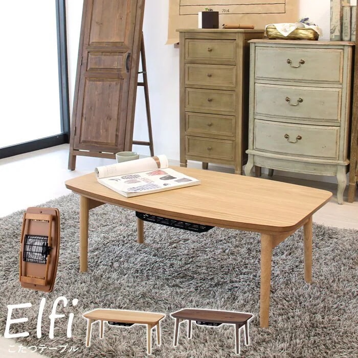 折脚コタツ 幅90 奥行50 高さ36cm 家電 季節家電 ヒーター ストーブ こたつ