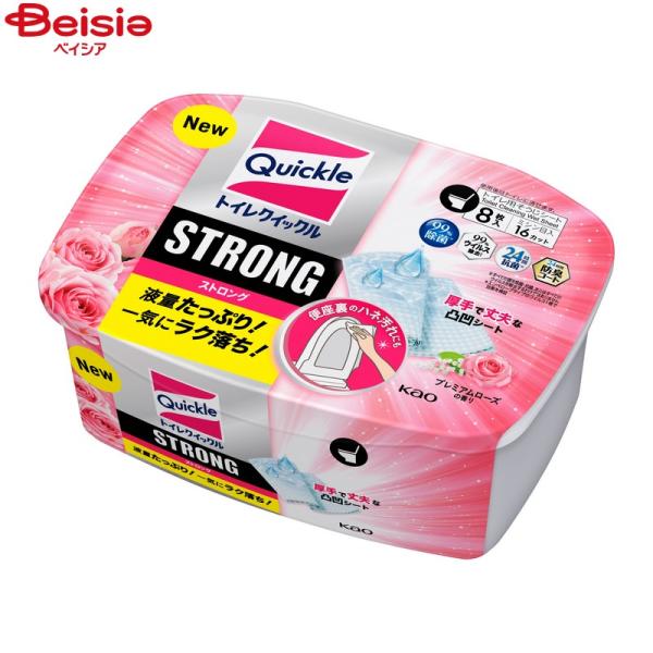 gCNCbN XgO v~A[Y̍ { 8