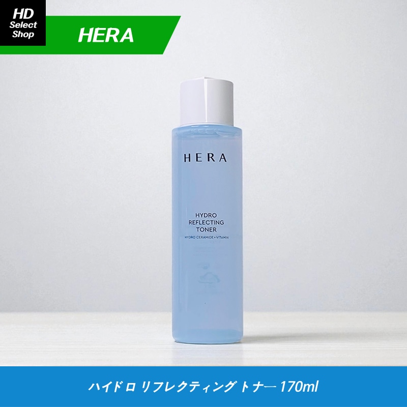 [NEW] [新商品] ハイドロ リフレクティング トナー 170ml