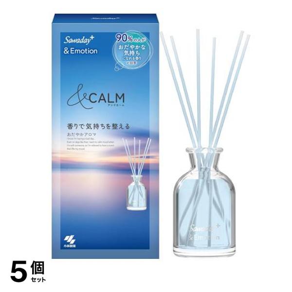 Sawaday+&Emotion サワデーアンドエモーション おだやかアロマ 容器付き本体 70mL 5個セット 4,427円