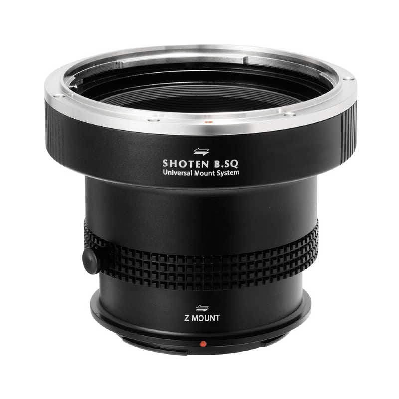 SHOTEN　マウントアダプター UMSシリーズ (ブロニカSQマウントレンズ ニコンZマウント変換) ブラック　B.SQ-NZ-U 15,478円