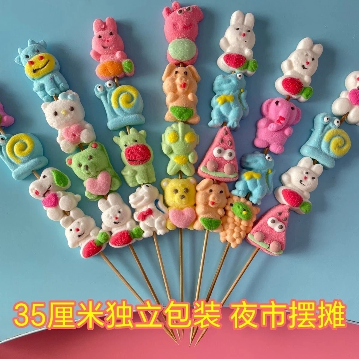 50100Pcs 漫画マシュマロ串グミロリポップ純粋な漫画の頭と砂糖漬けの鷹 こどもの日のプレゼント 誕生日プレゼント
