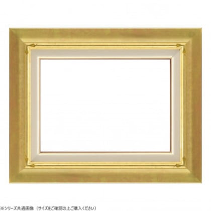 大額 油額 7717 F8 ゴールド