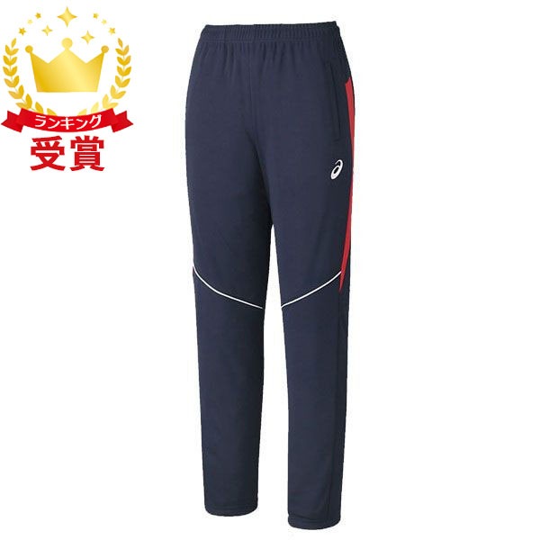 アシックス asics パンツ ドライトレーニングパンツ リサイクル素材 2031D815-400 メンズ