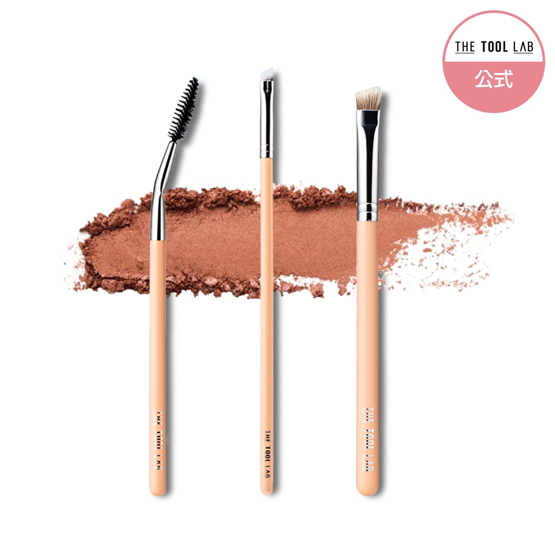 アイブロウブラシ 眉ブラシセット キット